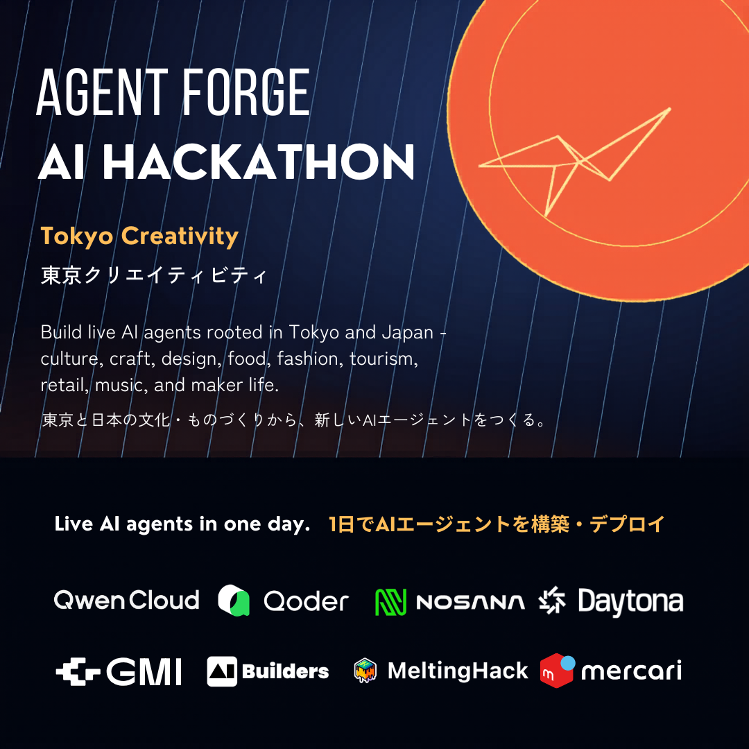 Agent Forge AI Hackathon: Tokyo
