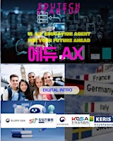 AX EDU Policy in AI Era Seminar