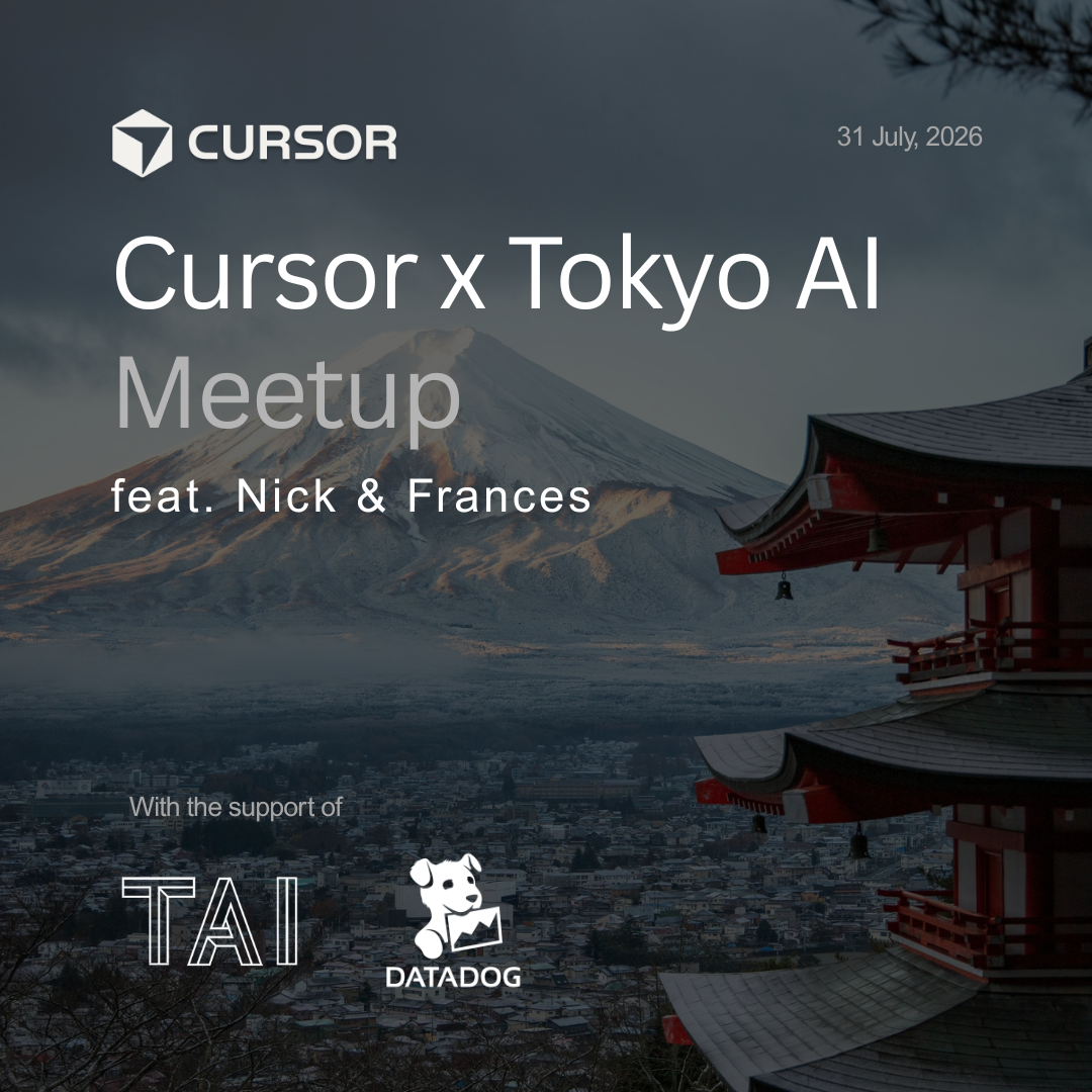 Cursor Tokyo AI Meetup