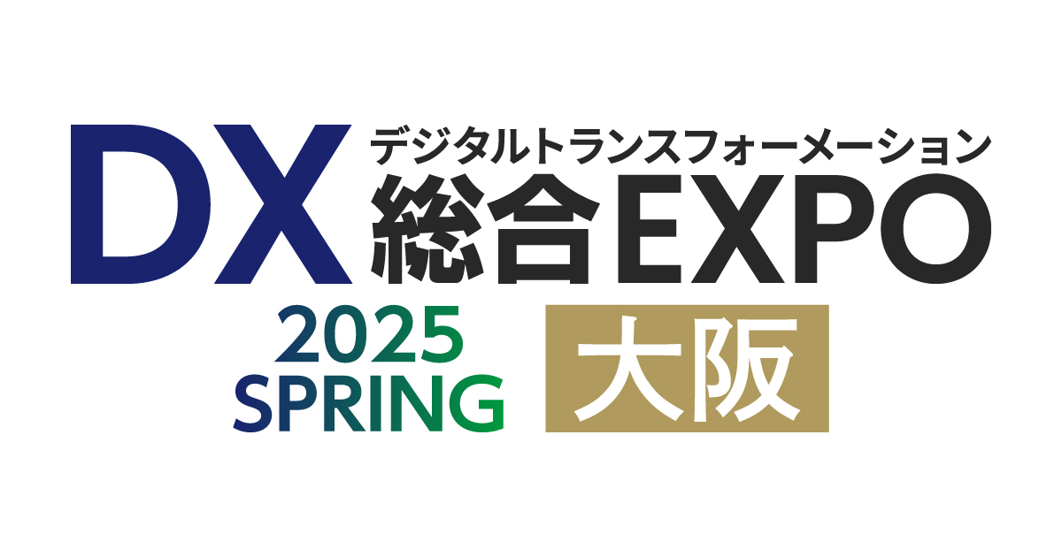 DX General Expo Osaka - fintech event in Osaka, Japan