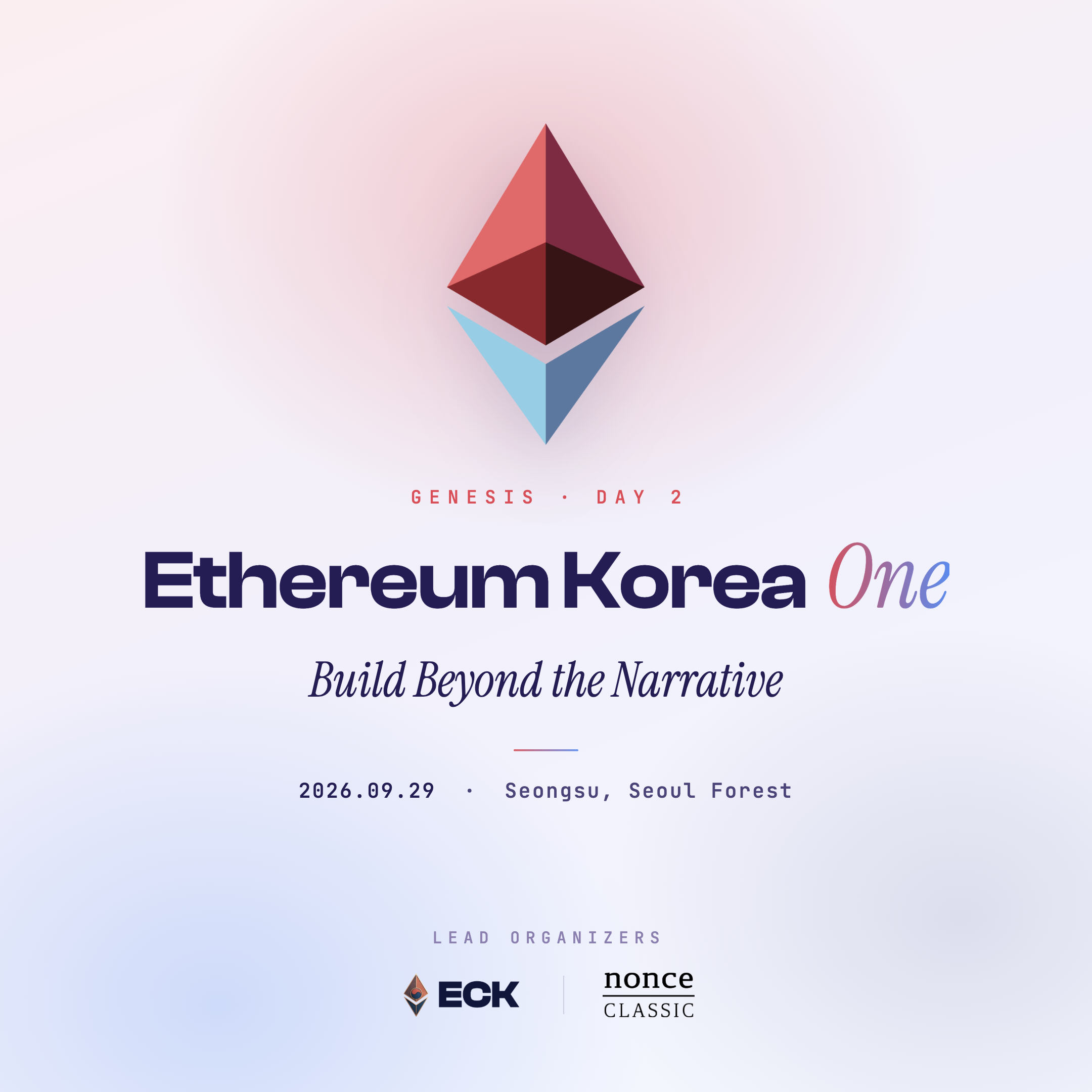 Ethereum Korea One Genesis - Build Beyond the Narrative