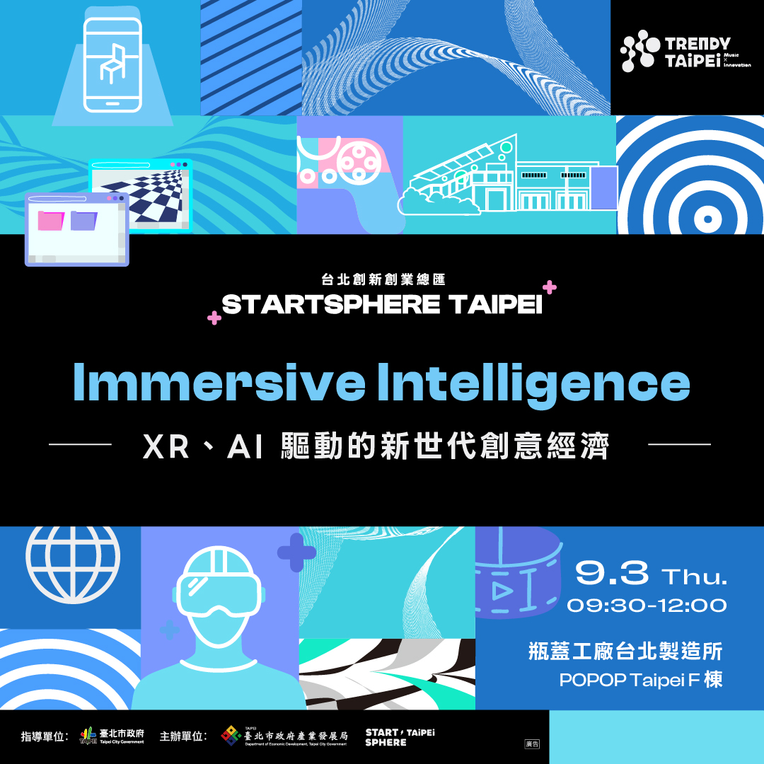 Immersive Intelligence: XR & AI in the Next-Generation Creative Economy Forum