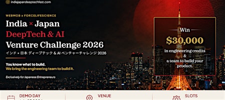India × Japan DeepTech & AI Venture Challenge 2026