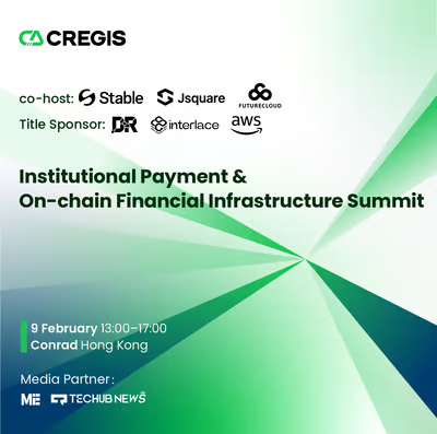 Institutional Payment & On-chain Financial Infrastructure Summit｜Consensus HK - fintech event in Hong Kong, Hong Kong