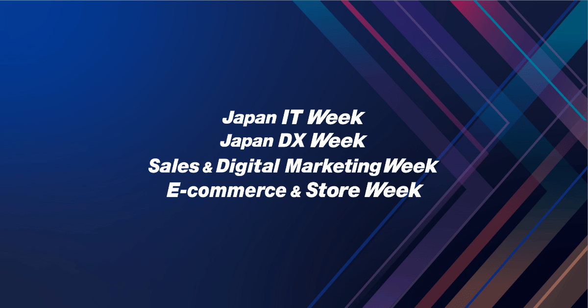 Japan IT Week Autumn 2026