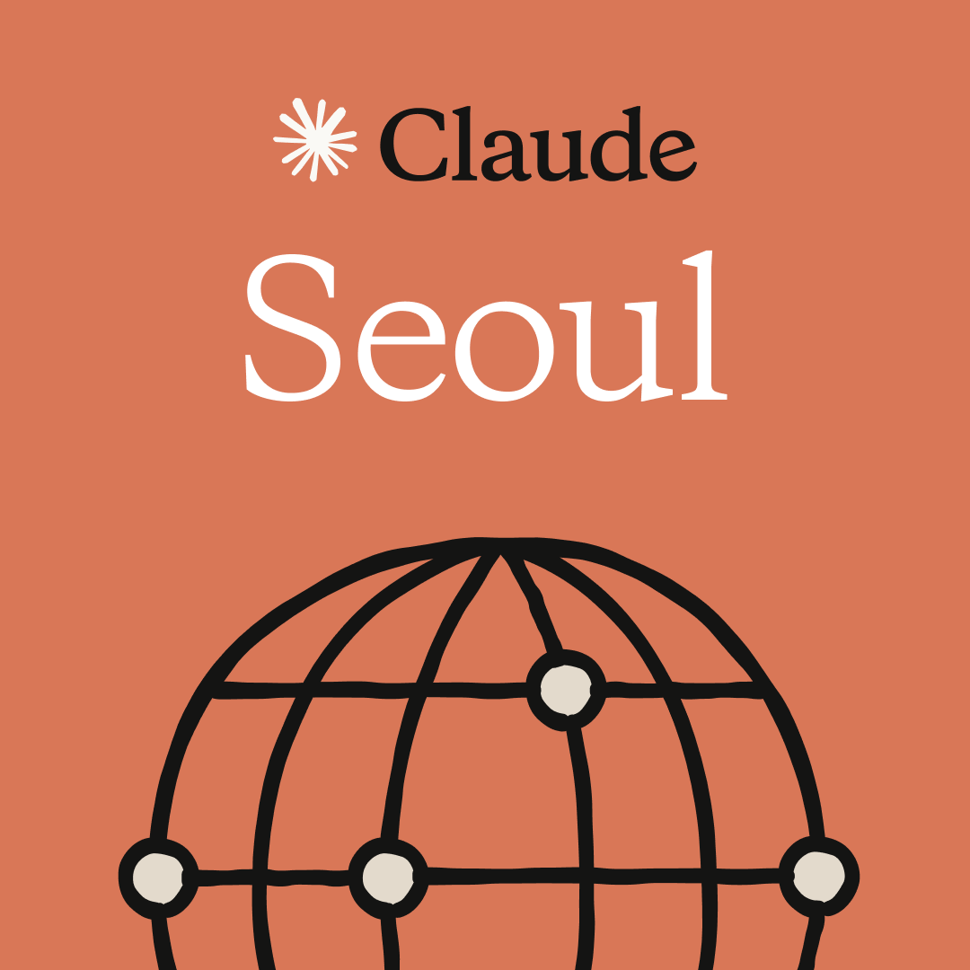 Seoul | Claude Code Cloud Night