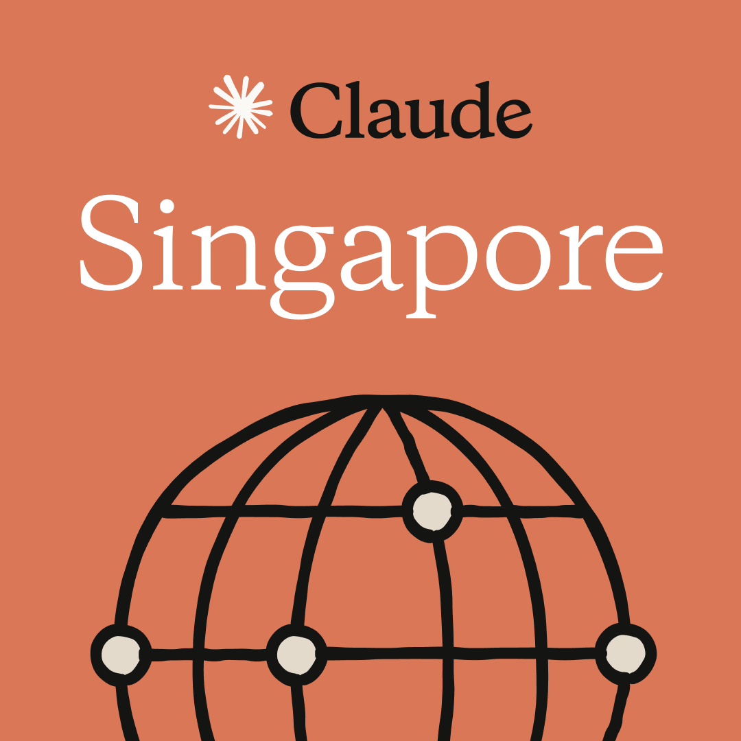 Singapore | Claude Bloom
