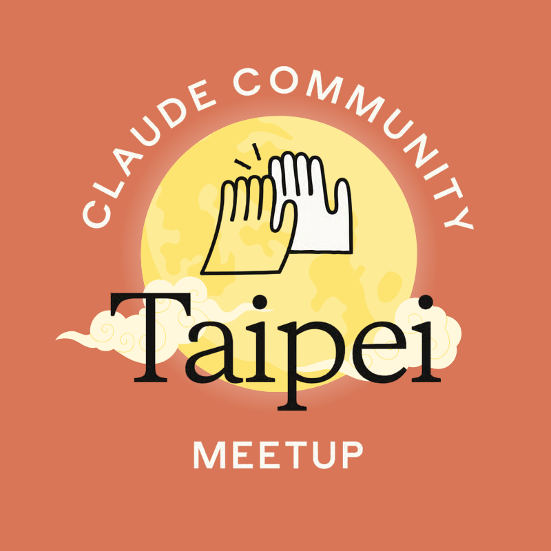 Taipei | Mid-Autumn Festival Claude Meetup