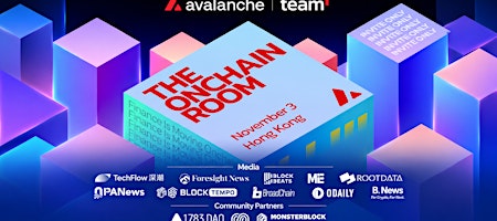 「THE ONCHAIN ROOM 」@ Hong Kong Fintech Week